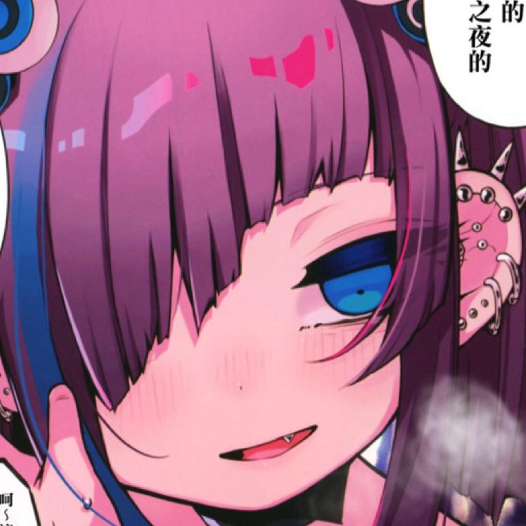 你