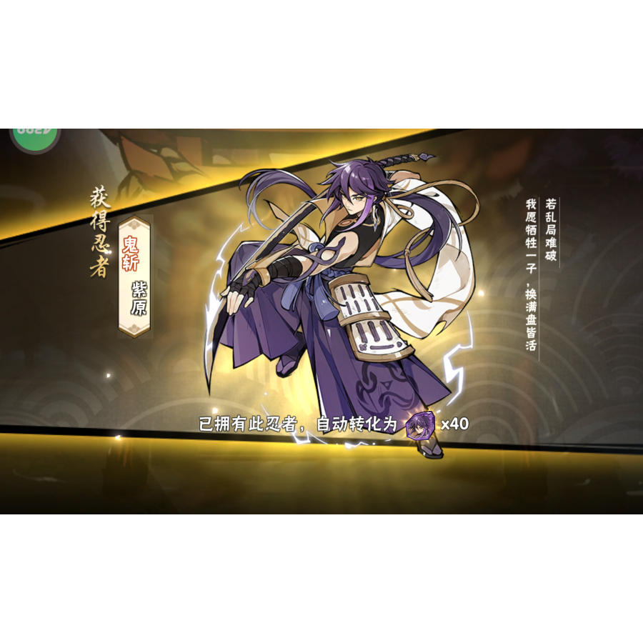 小白呀，我好失望。