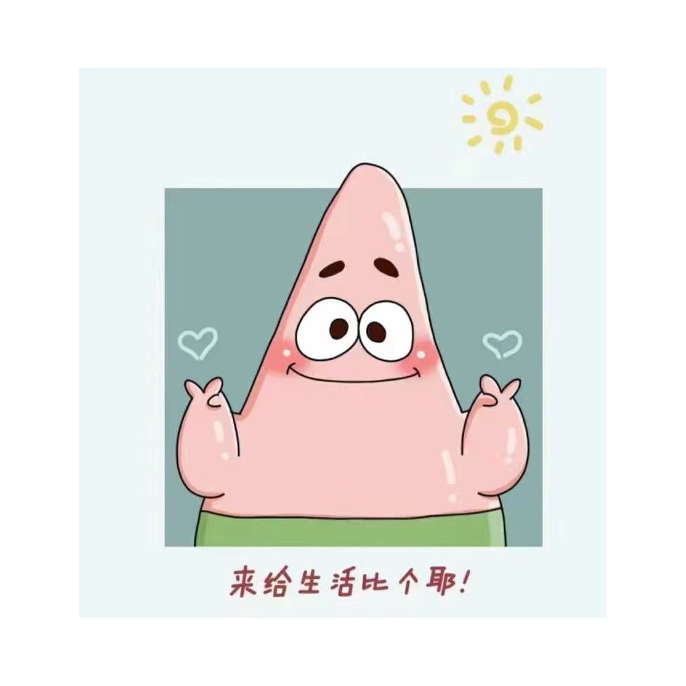 手机用户59530171