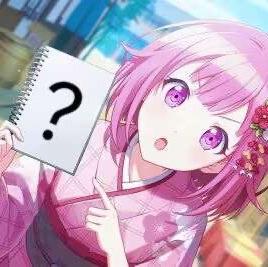 晴晴子