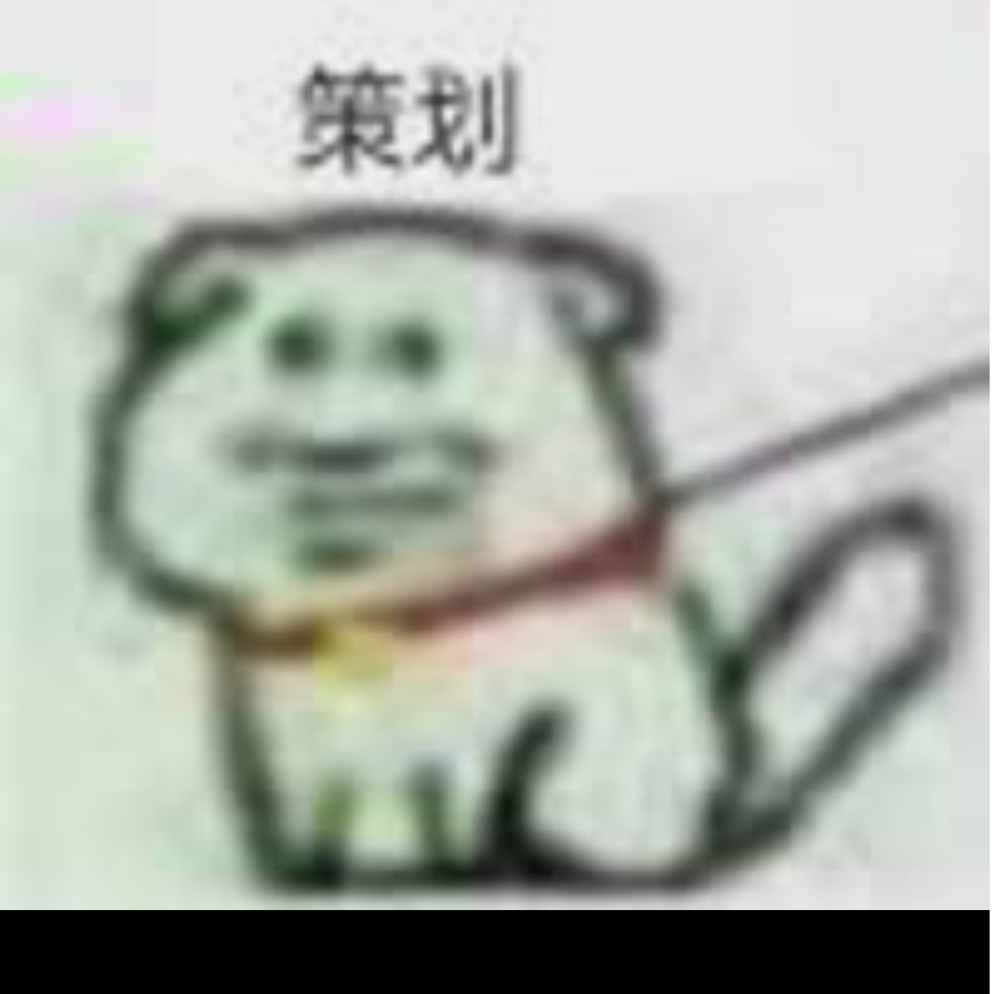 联通快递
