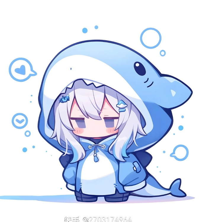 小鲨鲨