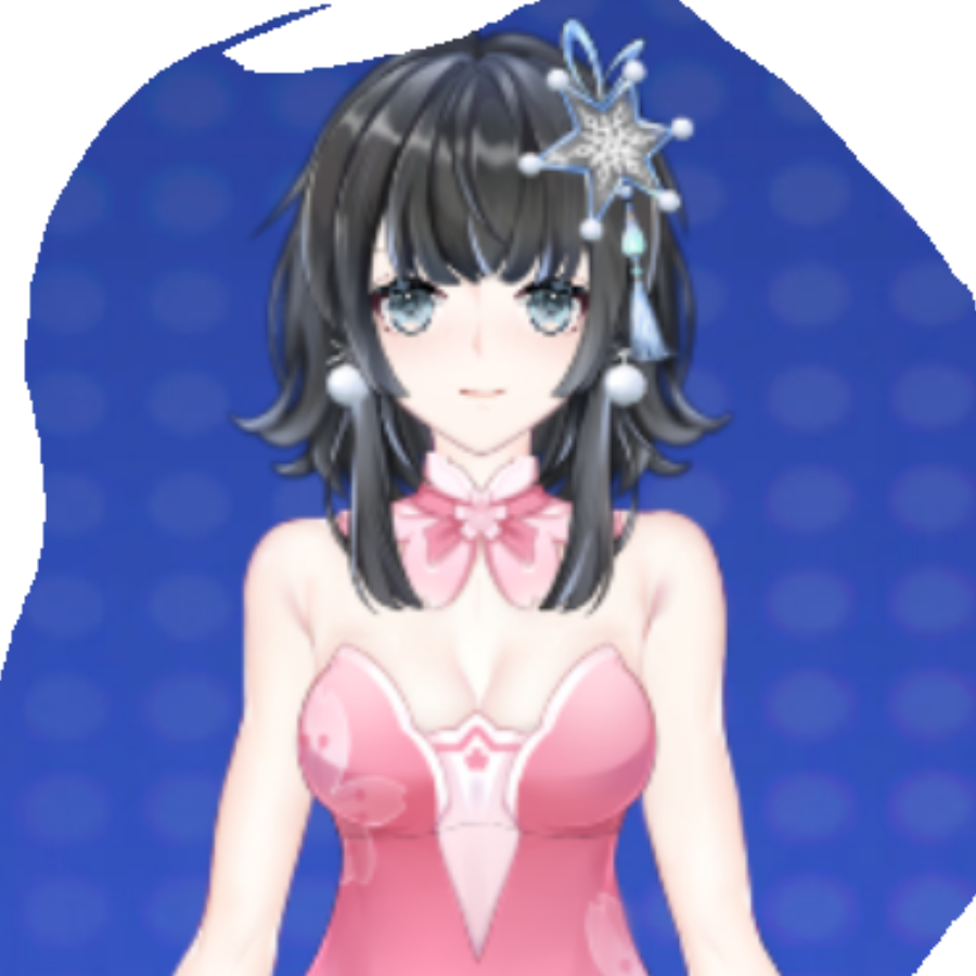 菡蕤