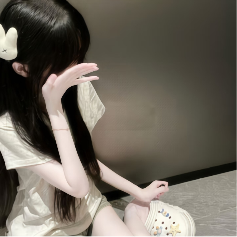 妤蒽