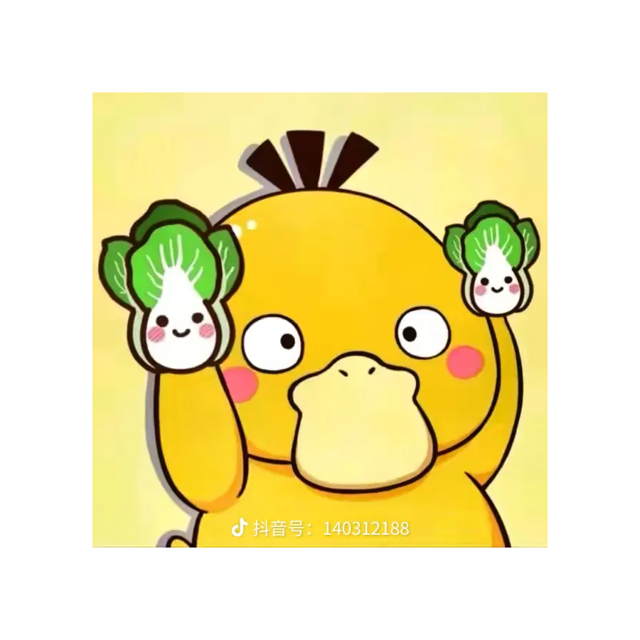 小智魔君