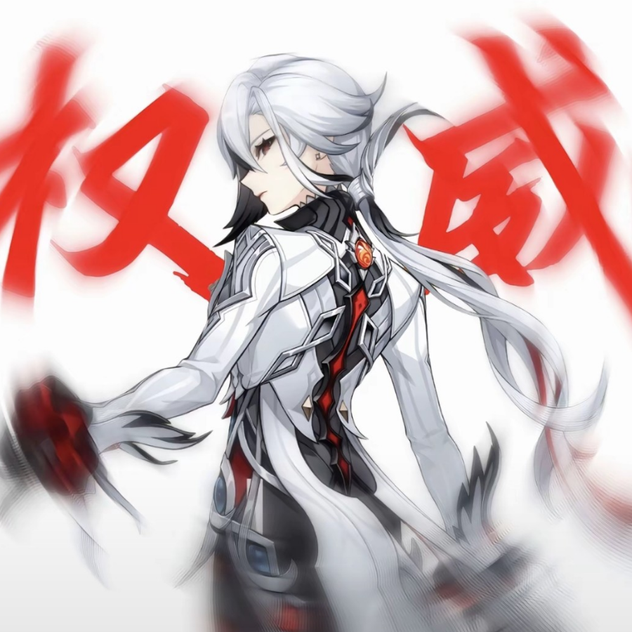 风月