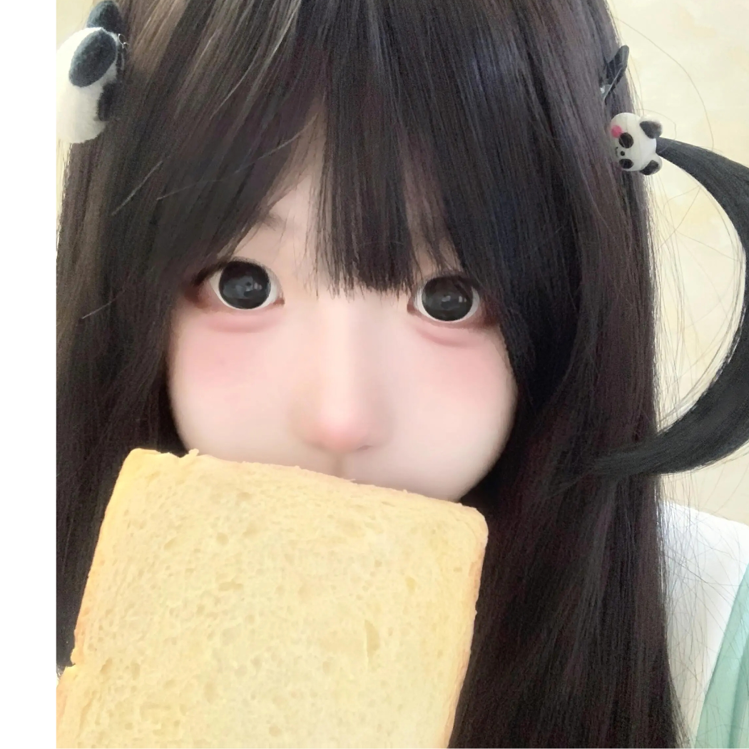 啊开