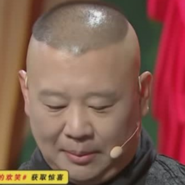 彩彩