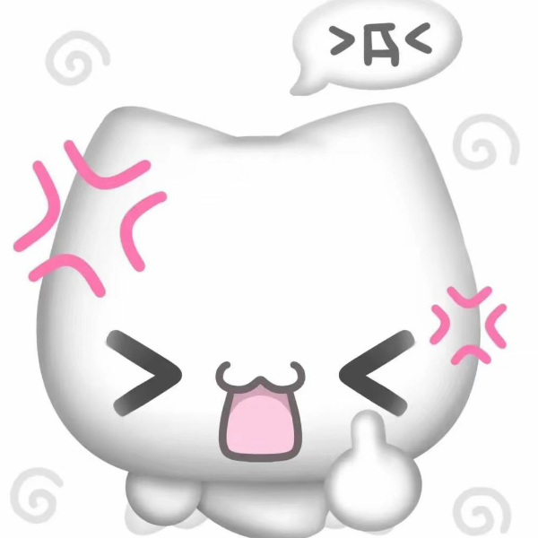 眠.