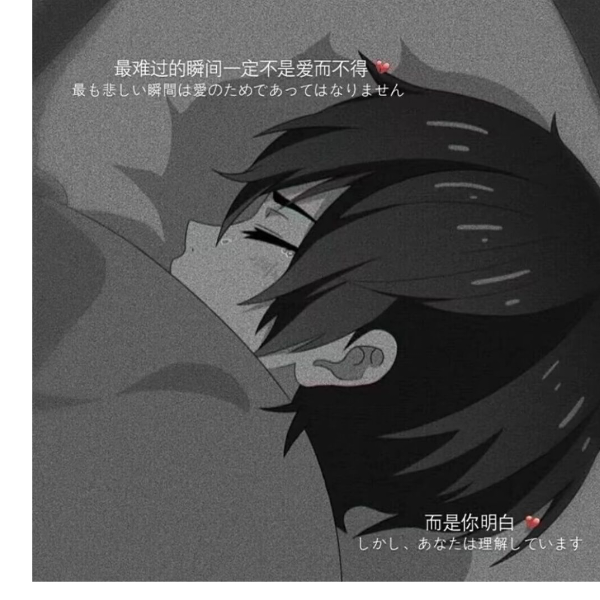 小红花·正义