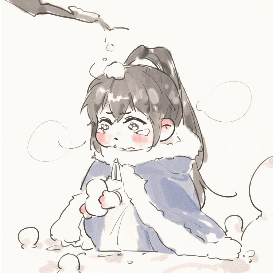 忆♡