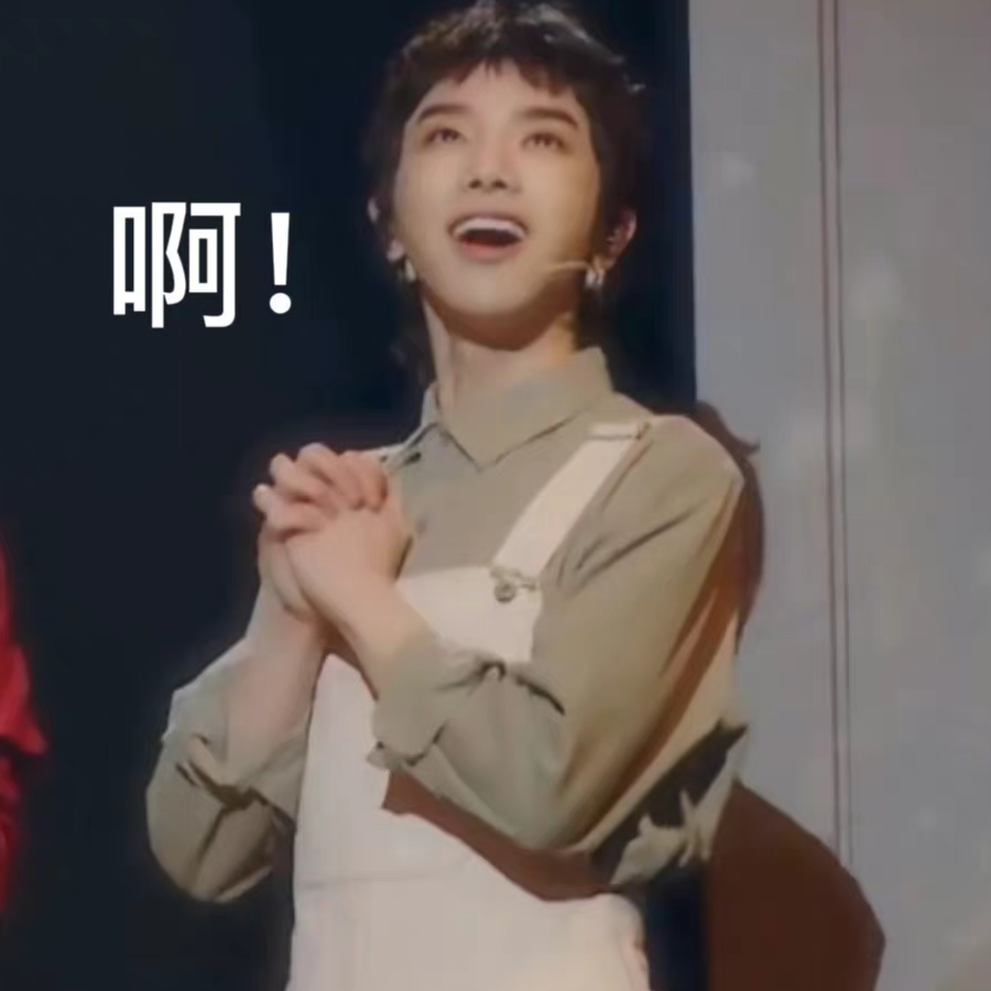 无相布施