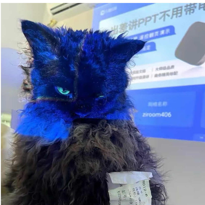 嘁