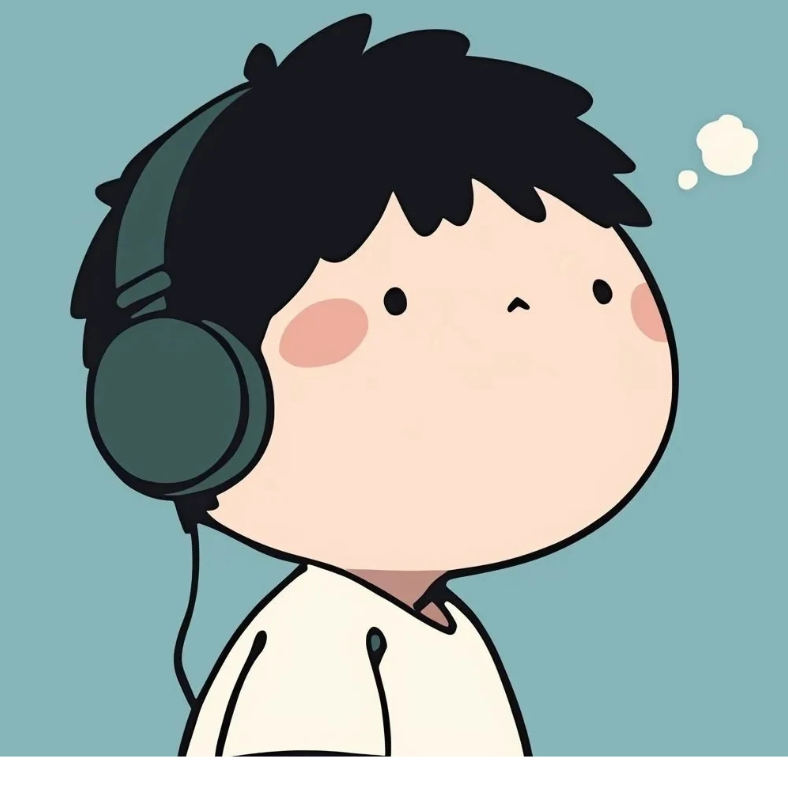 离歌丶
