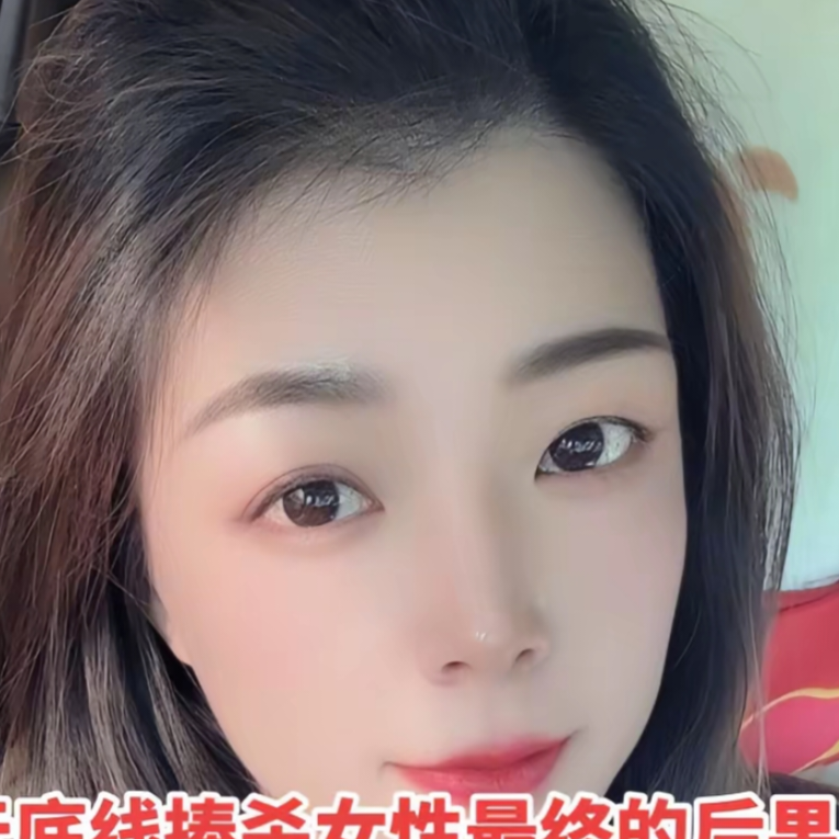 雷霆战机粉丝团