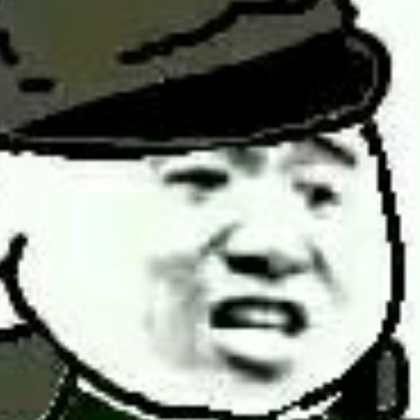 无名