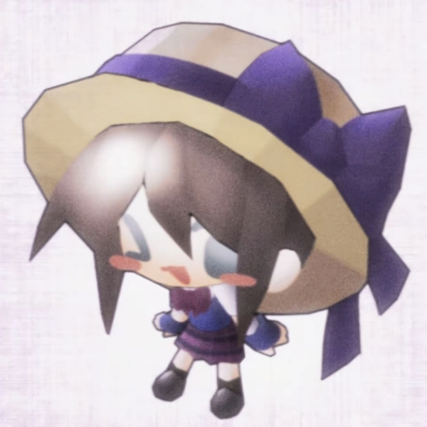 白昼