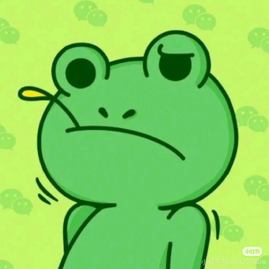凛冬