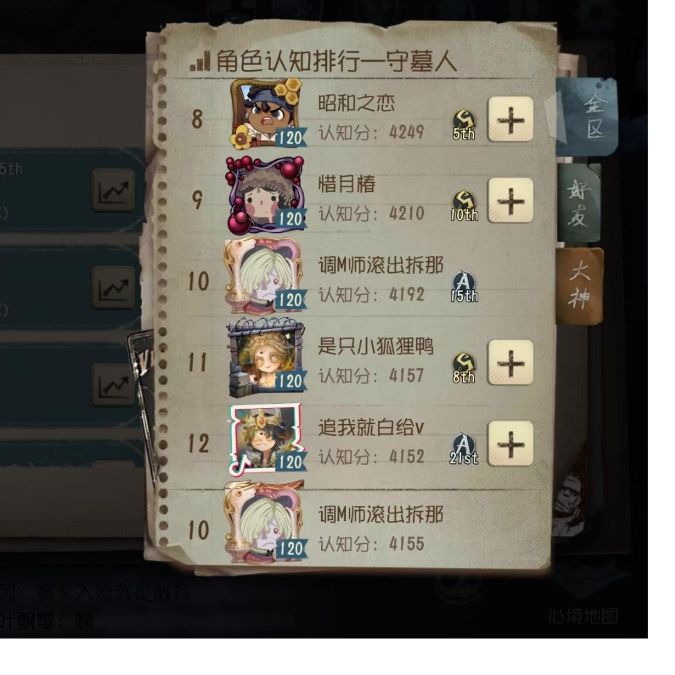 你玎