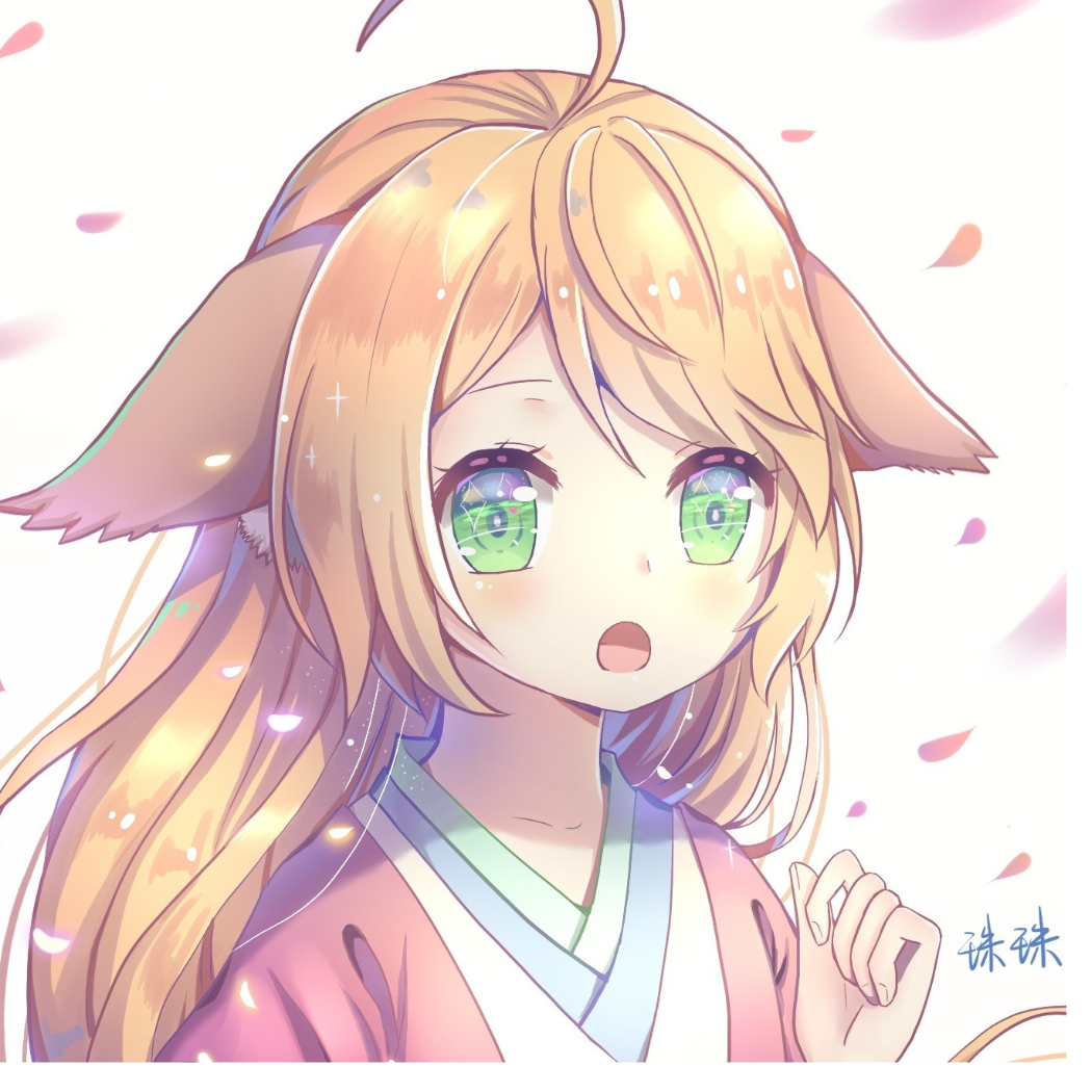 从不科研