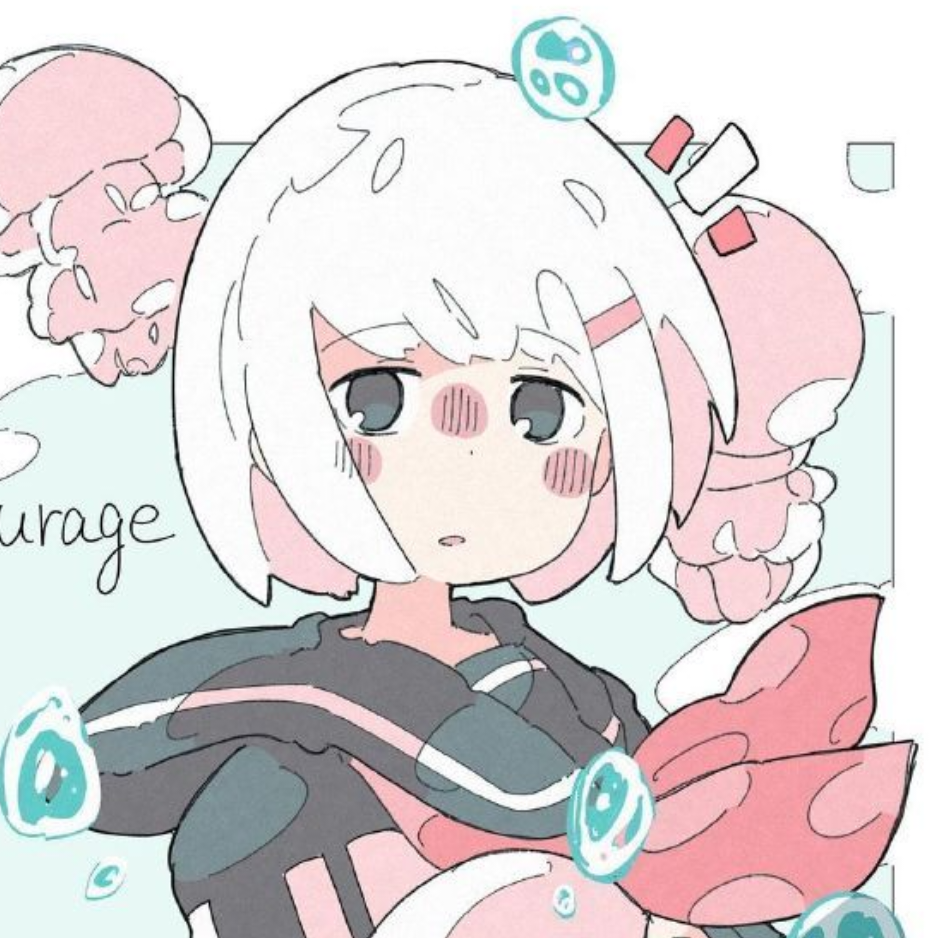 柚子
