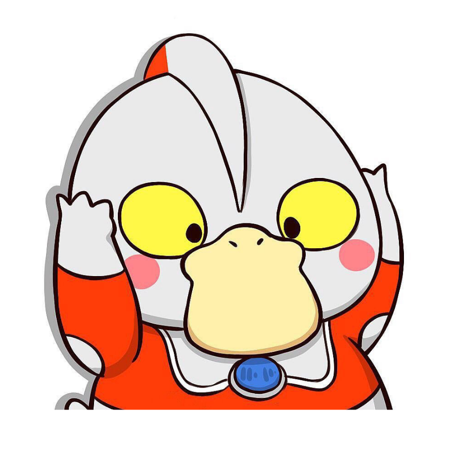 安