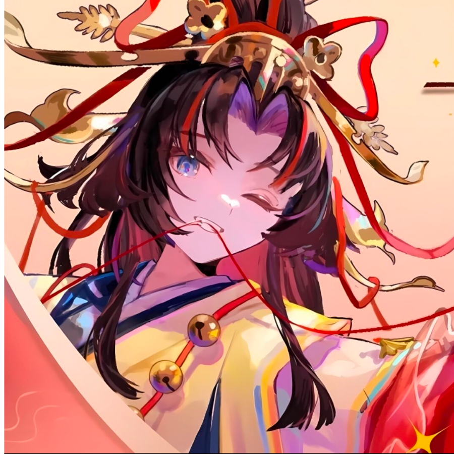 懒