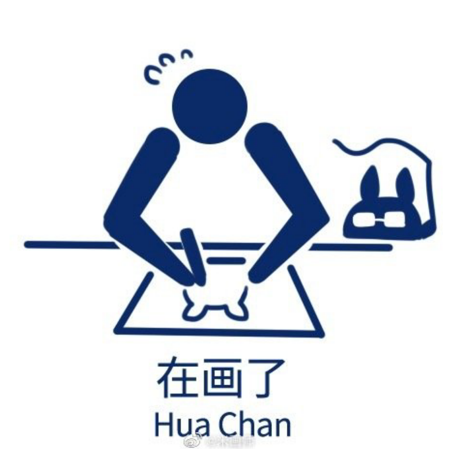 芥野继