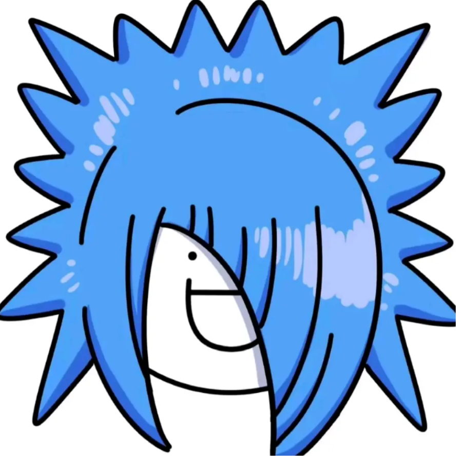 烦