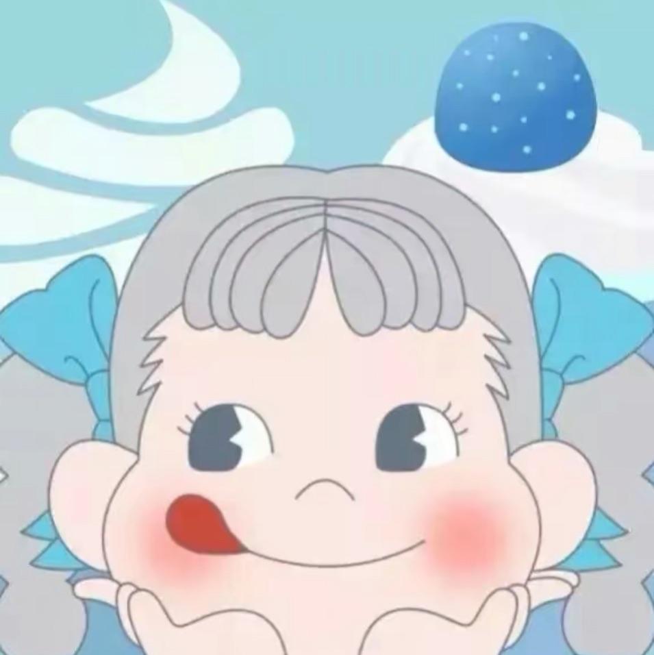 芽