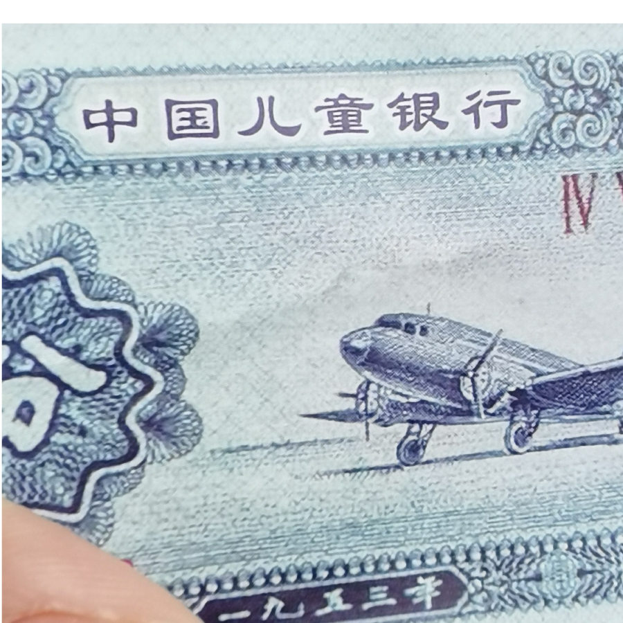 有朋自远方来虽远必诛