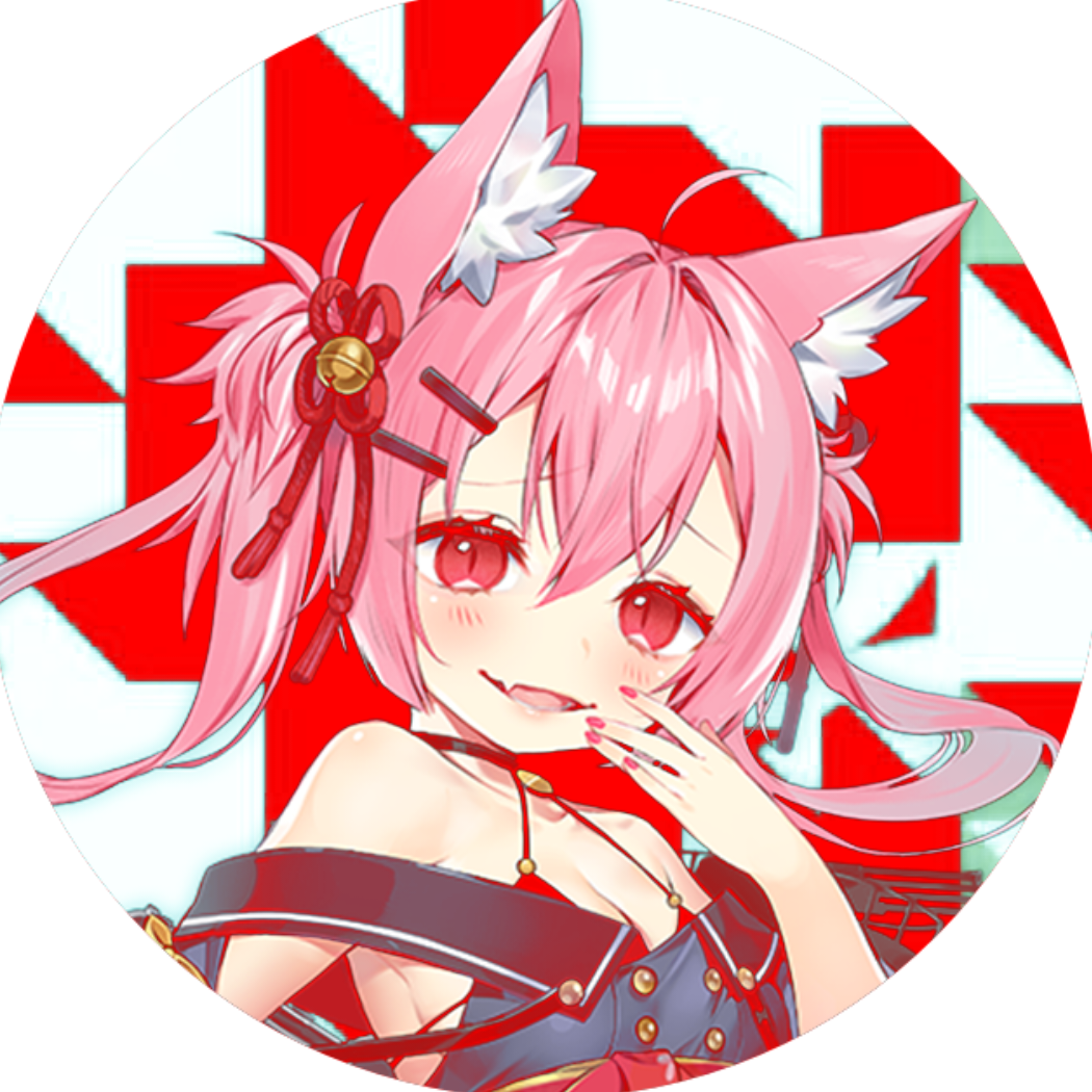 哎呀呀~