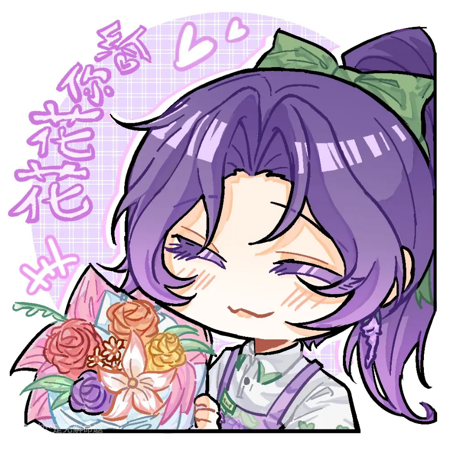 二十七