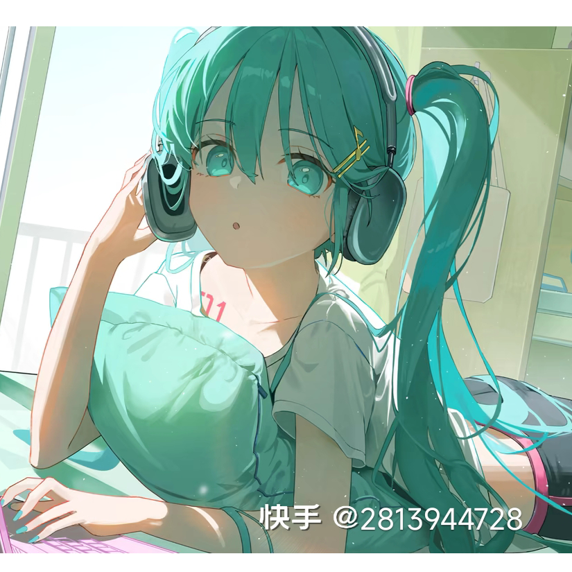 星悦学