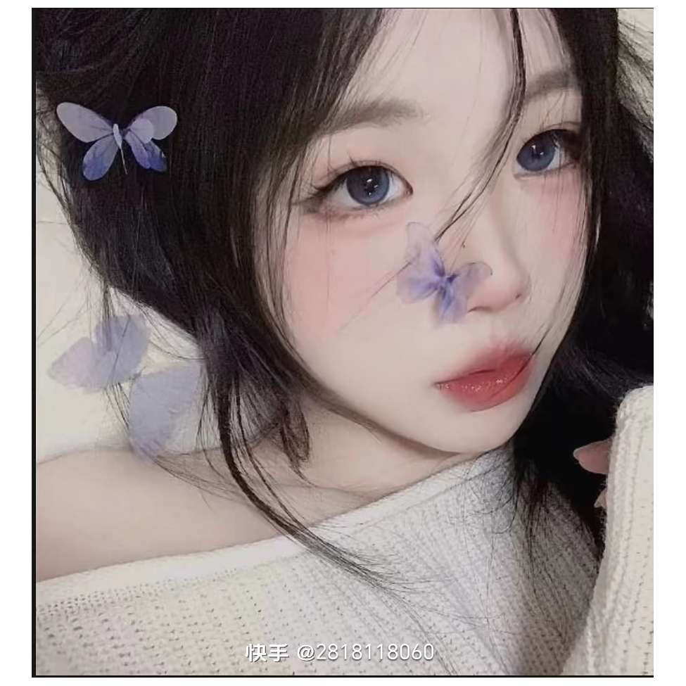 沈念