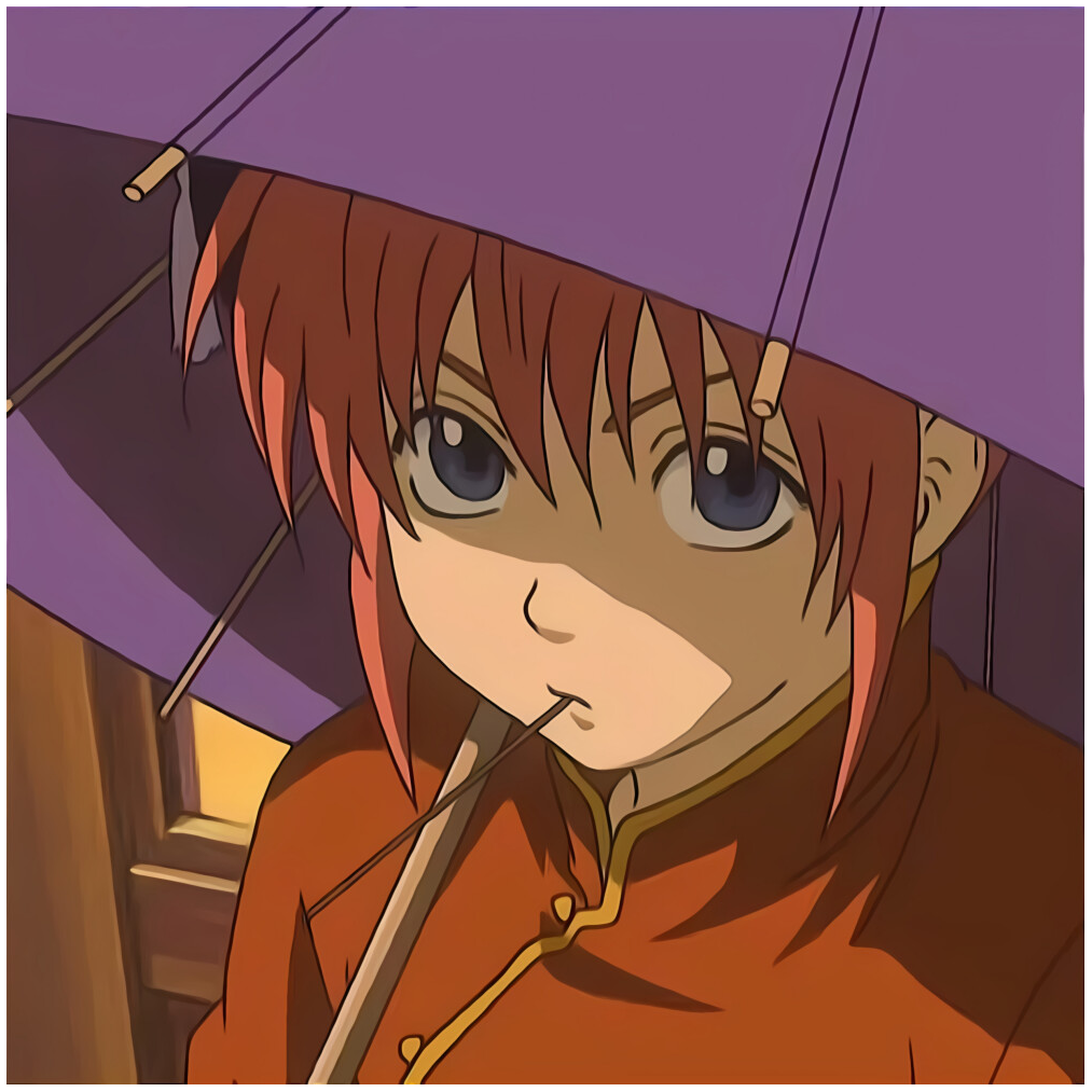 霖