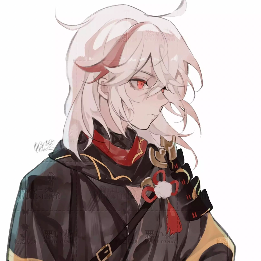Anwan