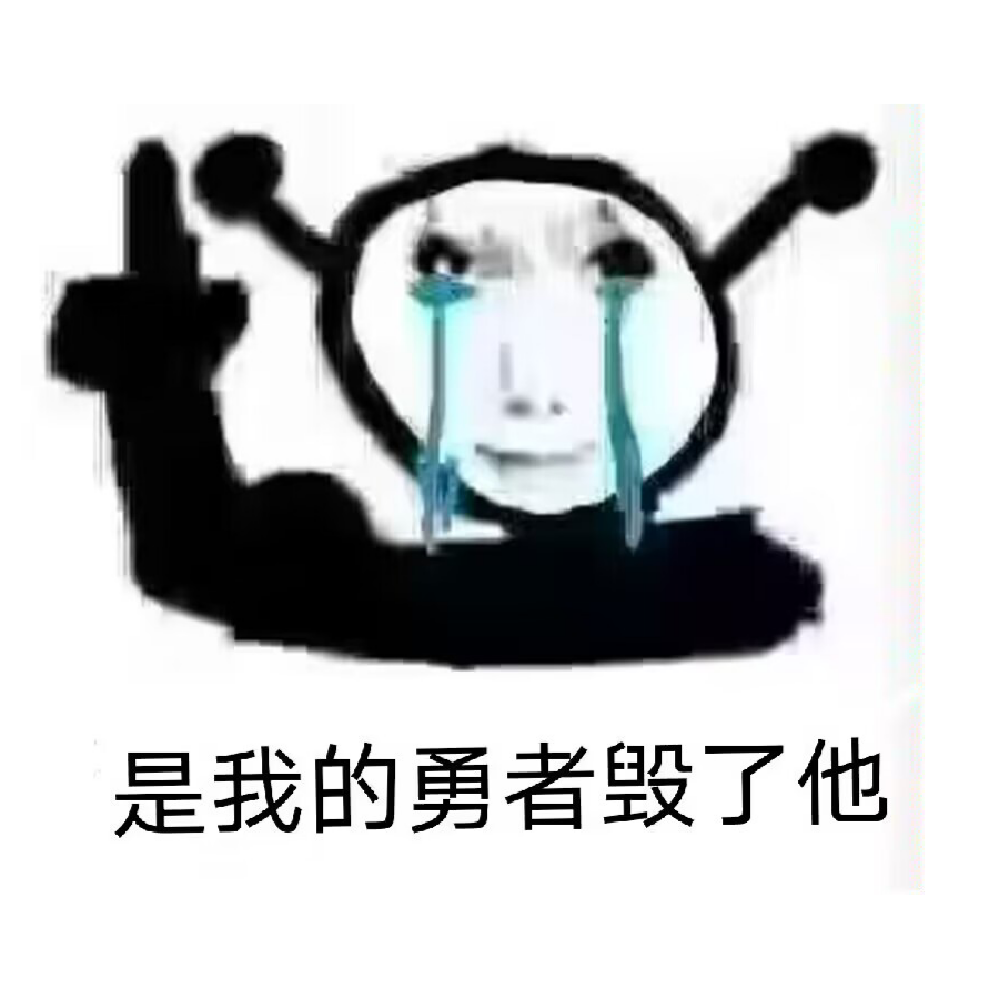 路柒