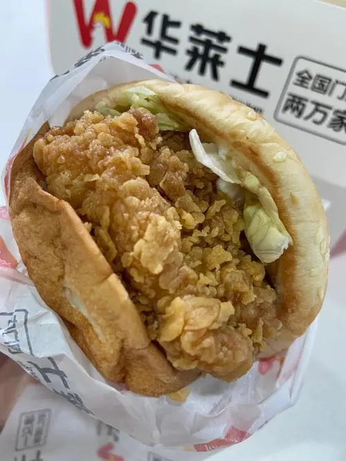 华莱士喷射战士