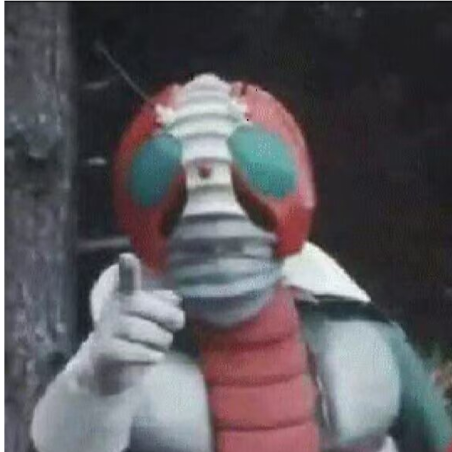 青木