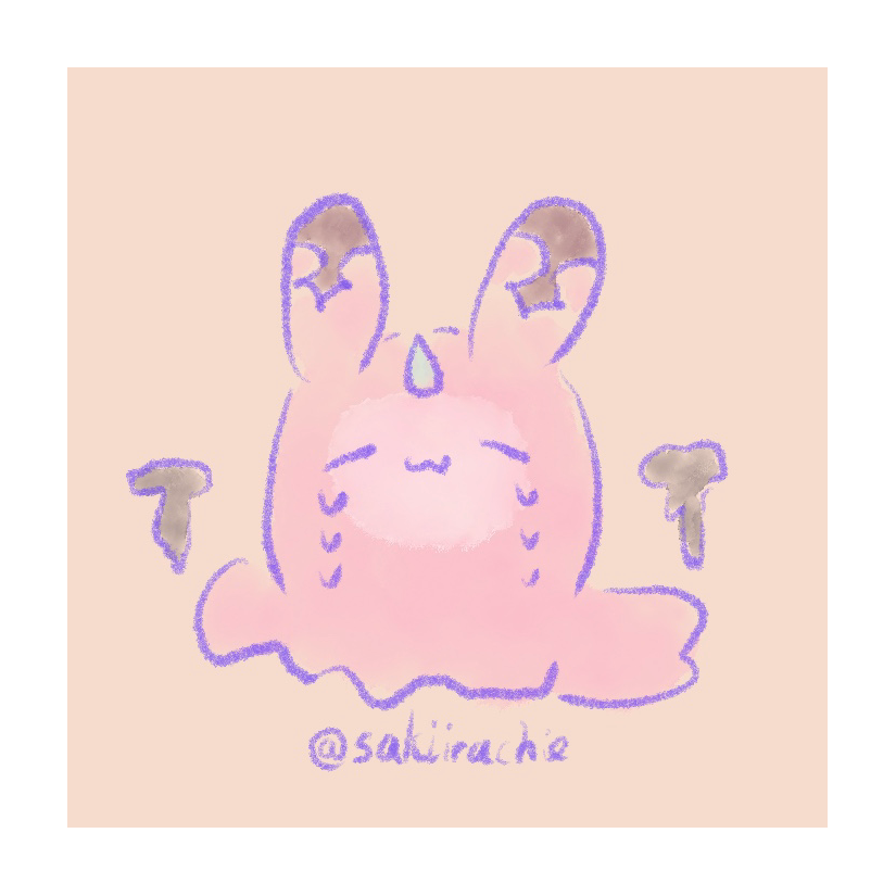 咲苛ちえ