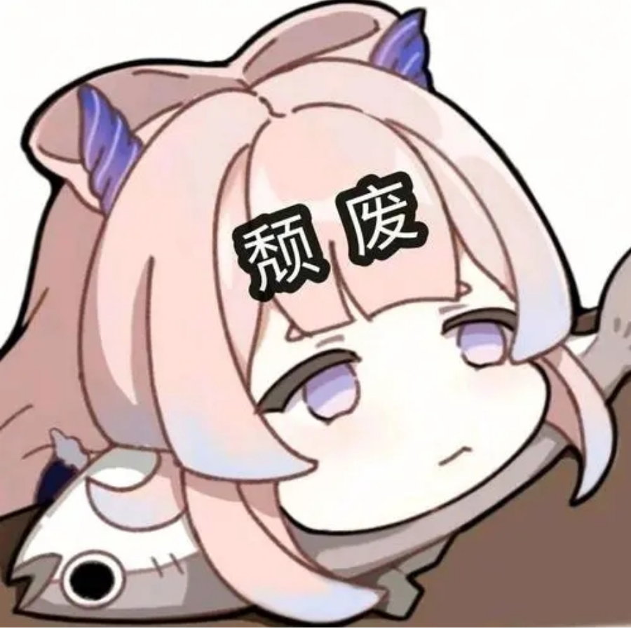 立花