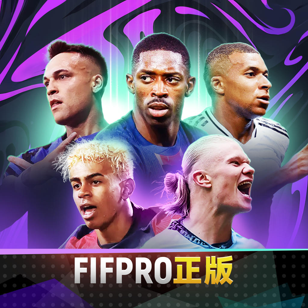 超迷足球管理员