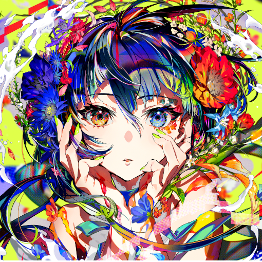 鹤鸢