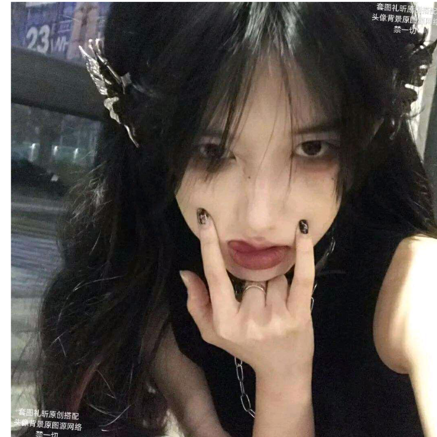 梅知许