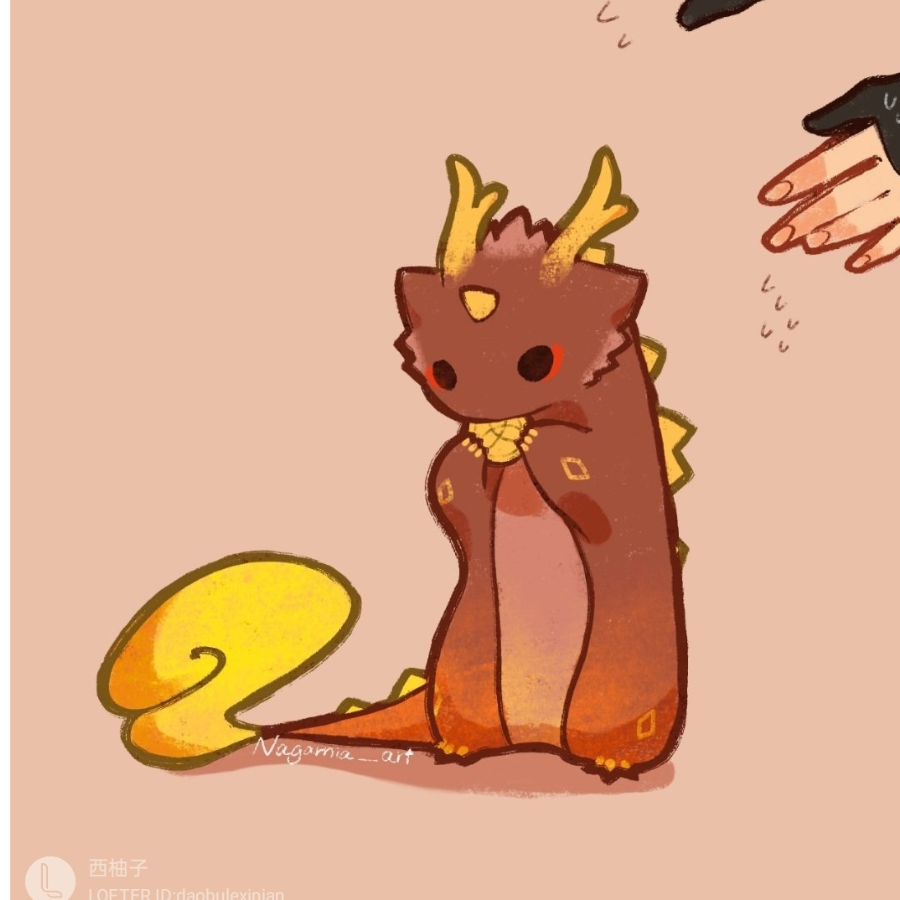 忘了