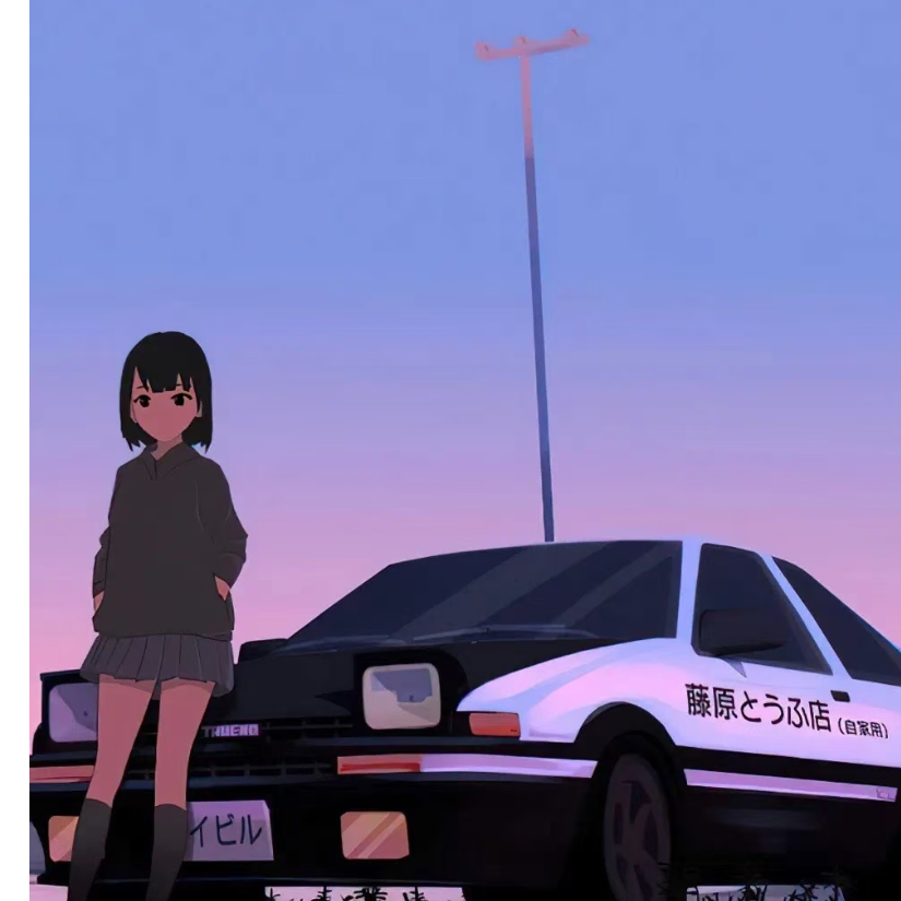 陈酒