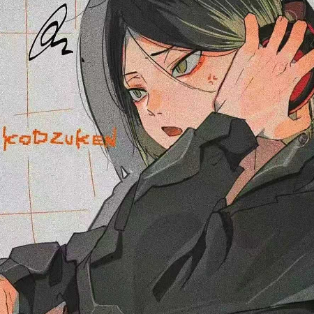 白翼【学者】