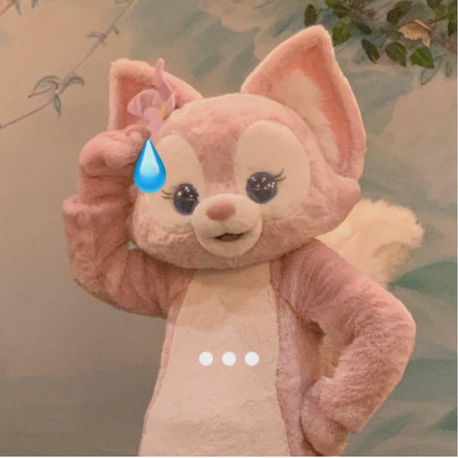 阿萱
