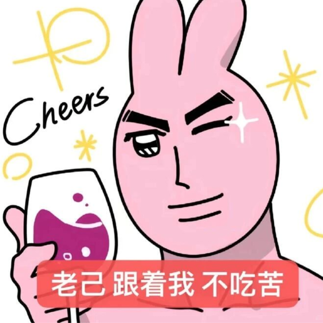 (៸៸᳐⦁⩊⦁៸៸᳐ )੭